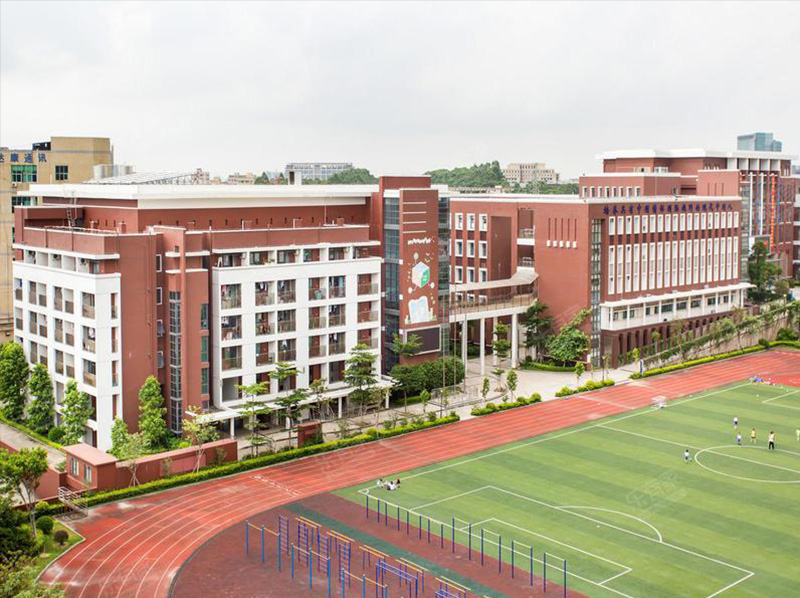 学校