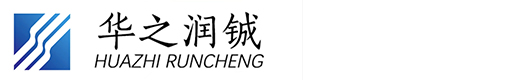 家用直饮机-RO反渗透净水器-商务净水机-华之润铖净水设备